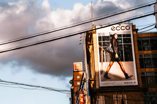 Bannerfly screenshot